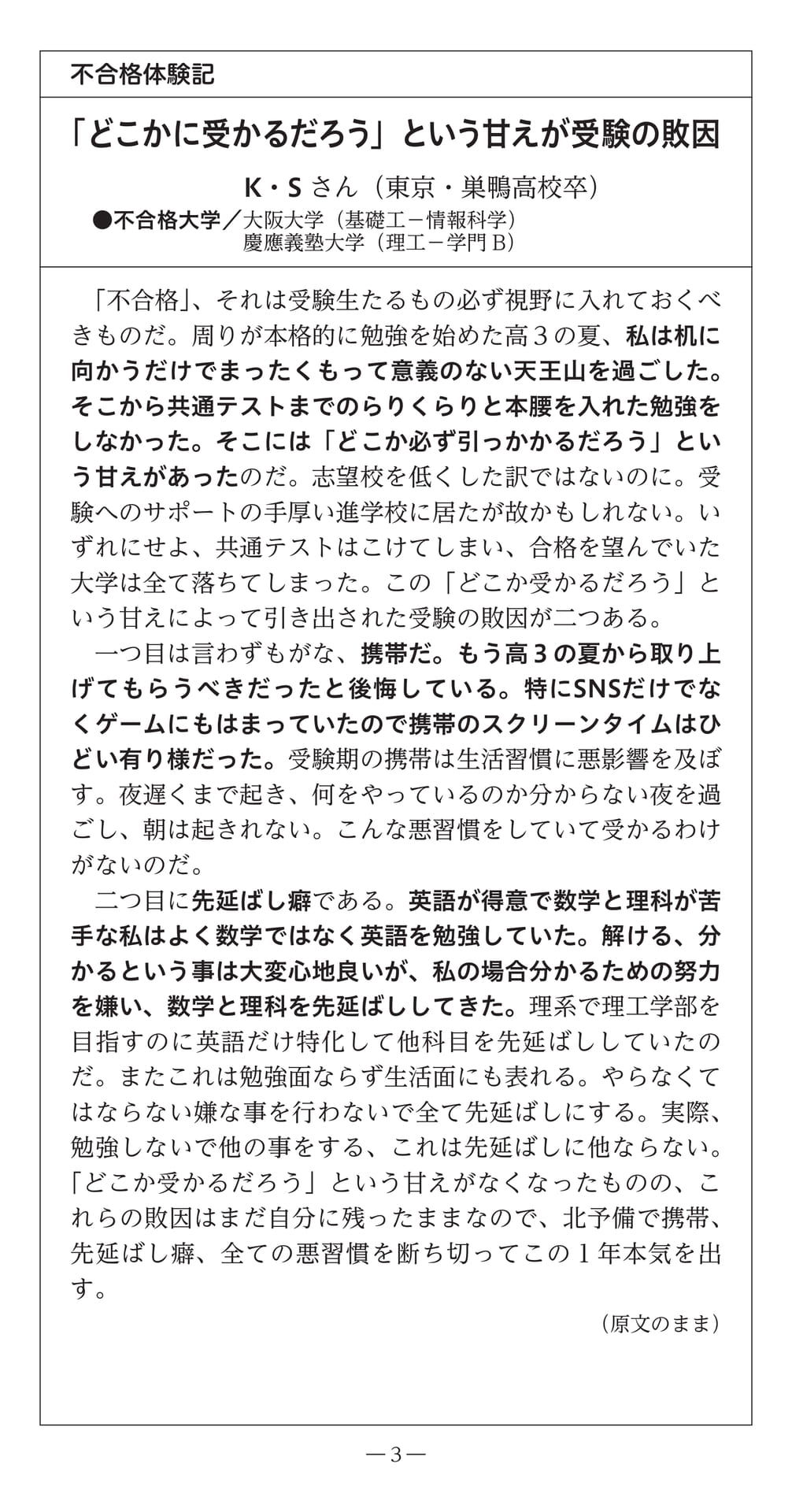 Page (追加)05
