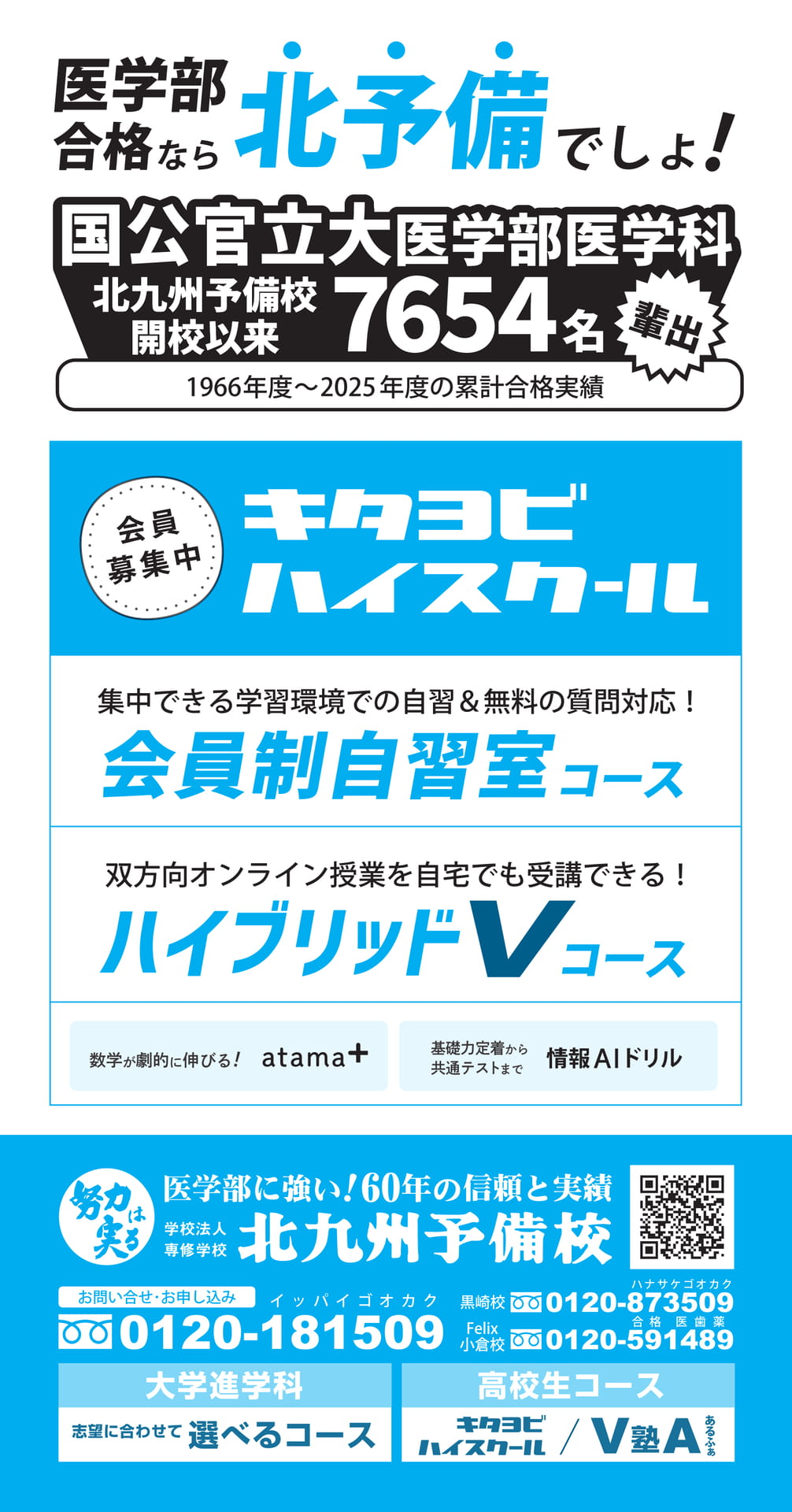 Page (追加)44