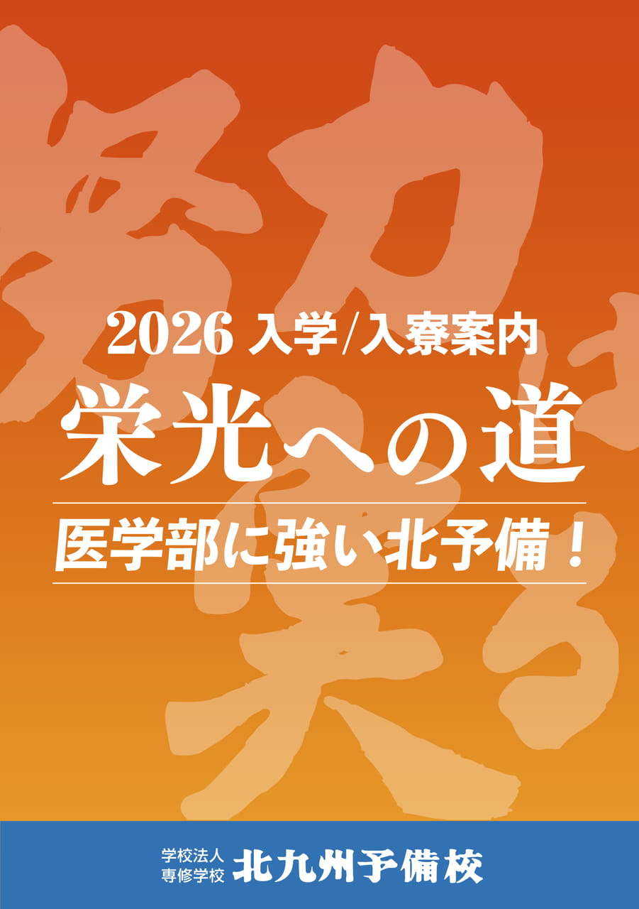 Page (追加)01