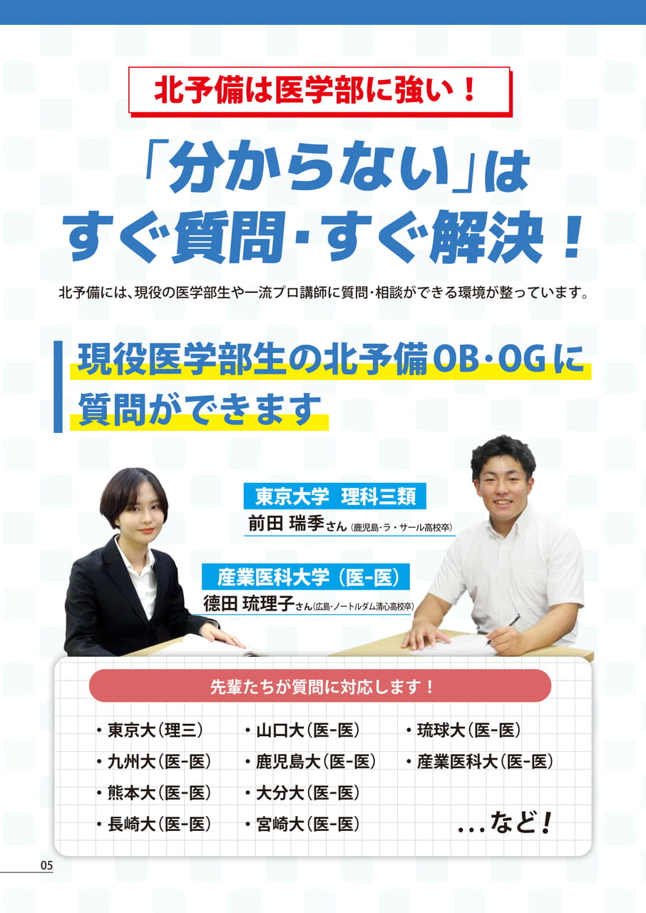 Page (追加)06