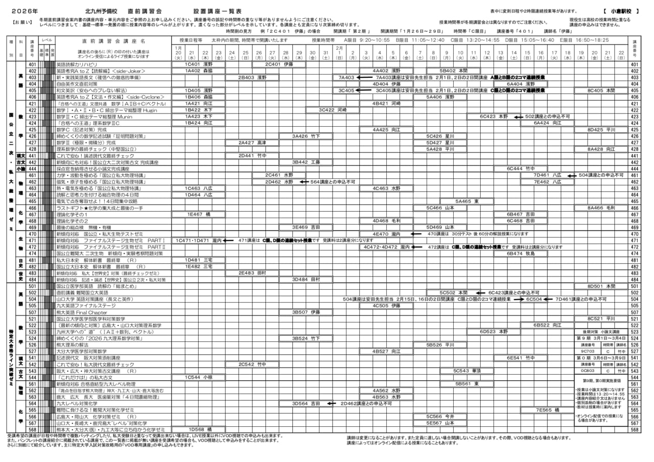 Page (追加)1