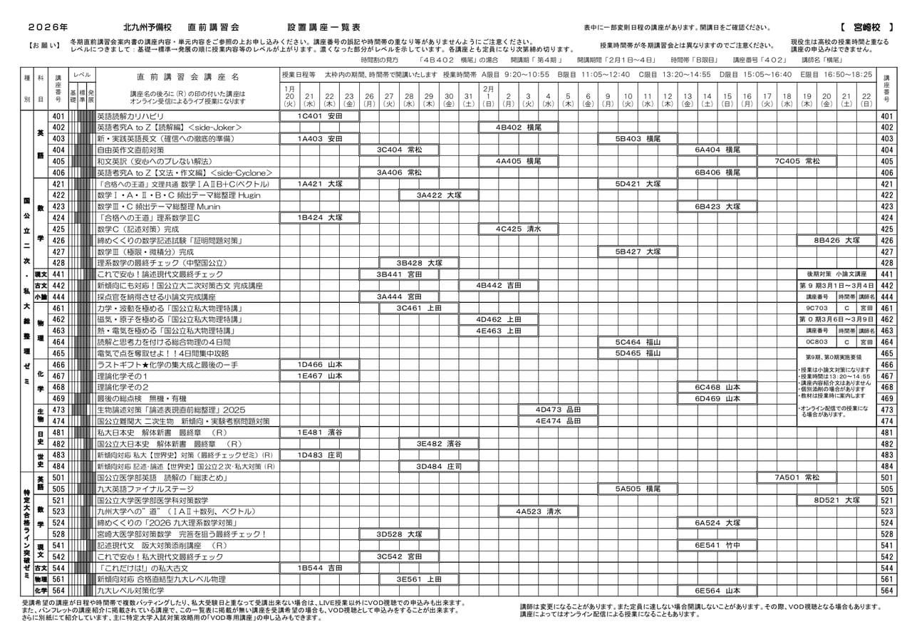 Page (追加)1