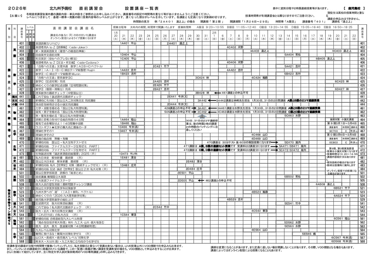 Page (追加)1